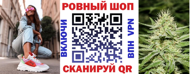 Виды наркотиков купить Белинский Псилоцибиновые грибы Codein ГАШИШ Cocaine Меф Alpha-PVP АМФ