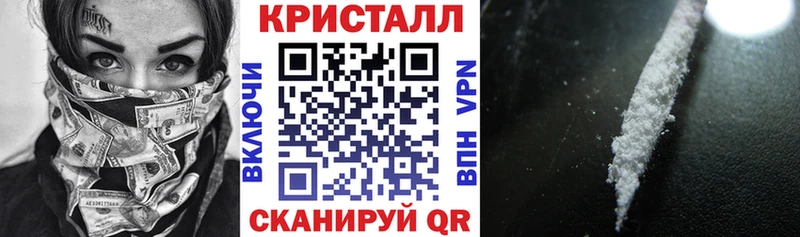 как найти наркотики  Белинский  АМФЕТАМИН VHQ 