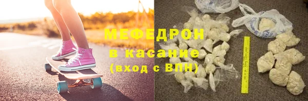 бутик Аркадак