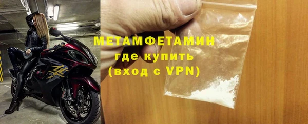 MESCALINE Краснотурьинск