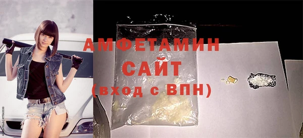 COCAINE Армянск