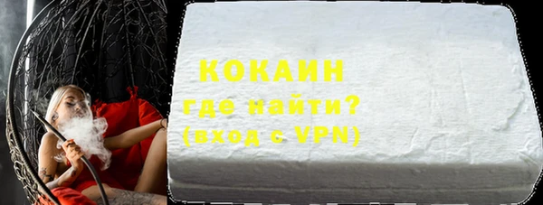 бутик Аркадак