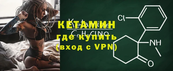 бутик Аркадак