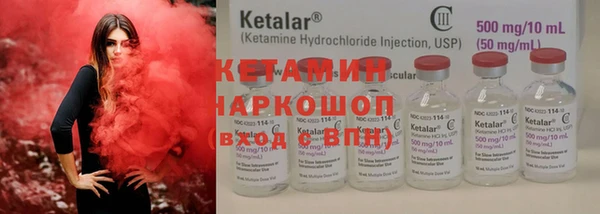 альфа пвп VHQ Кукмор