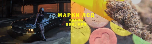 бутик Аркадак