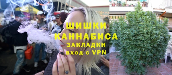 бутик Аркадак