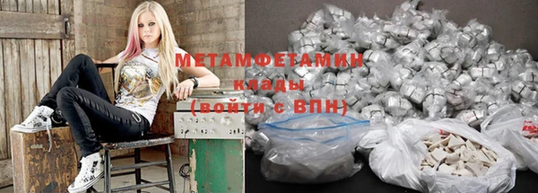 COCAINE Армянск