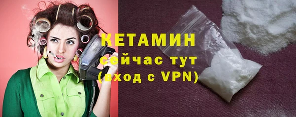 бутик Аркадак