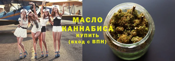 бутик Аркадак