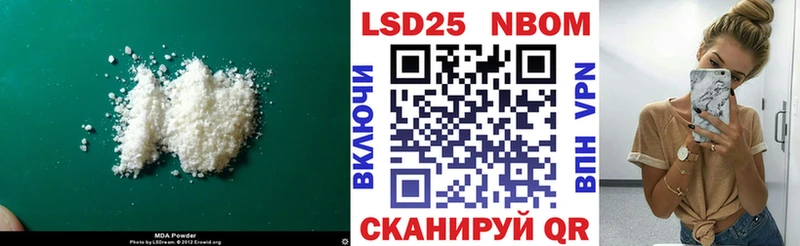 ЛСД экстази ecstasy Белинский